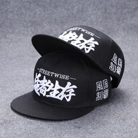 MUNCHIES snapbacks